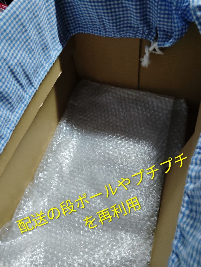 KS STUDIO カホン 青色 巾着型ケース付き