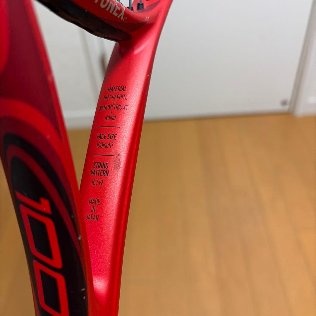 YONEX VCORE100 硬式テニスラケット 27インチ　G2