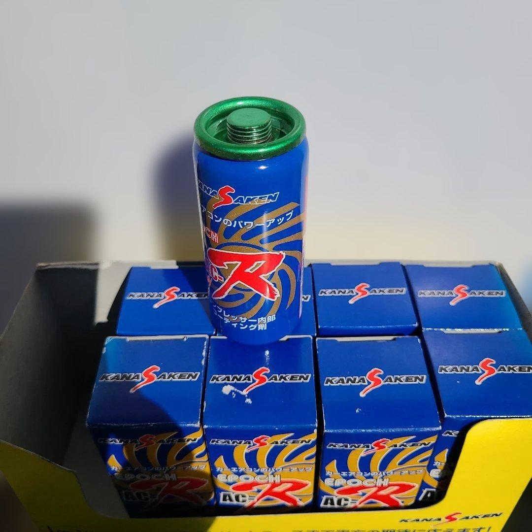 [関西化研工業]KANASAKEN EPOCH AC-R