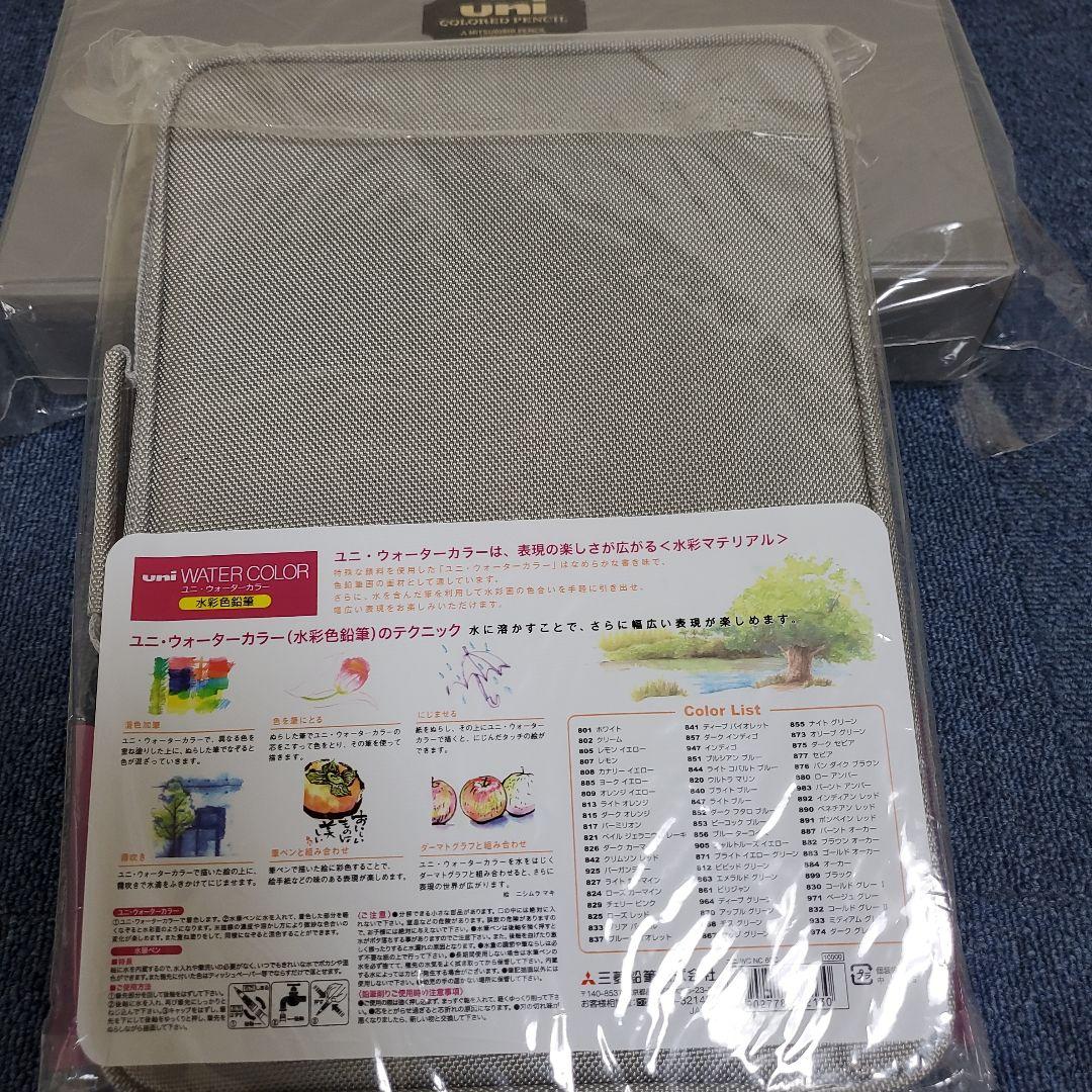 h391☆uni☆色鉛筆100色セット☆ハードケース☆60色セット新品☆現品のみ