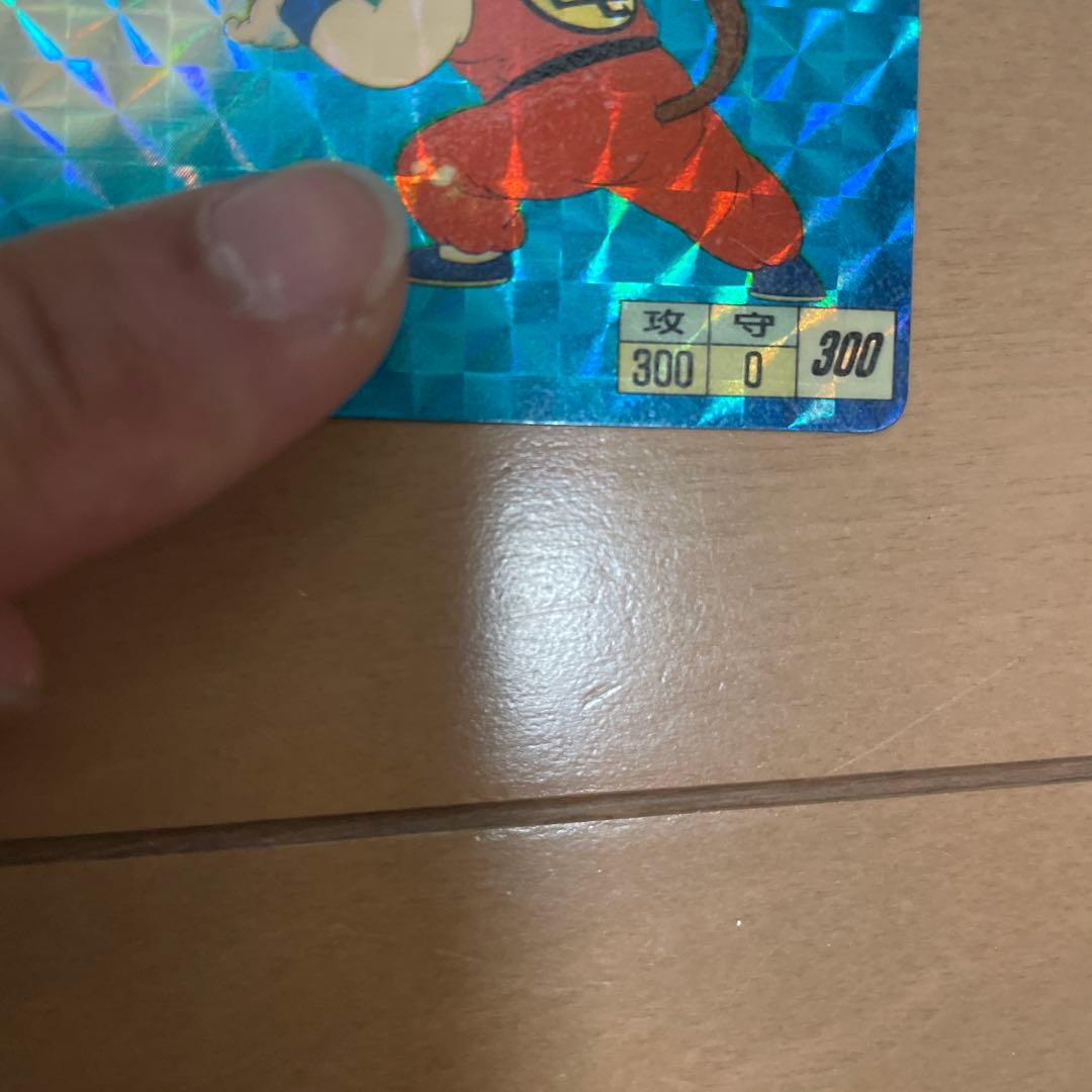 ドラゴンボール カードダス　レア