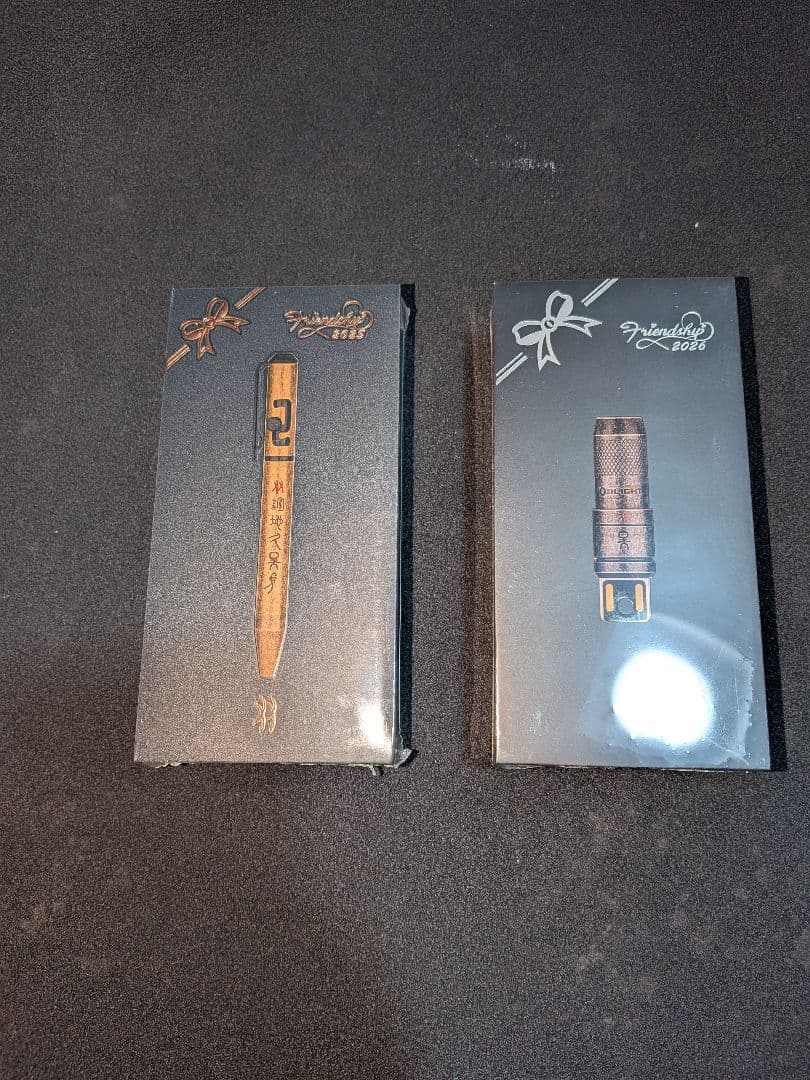 Olightブラックフライデー Friendship 2025・2026セット