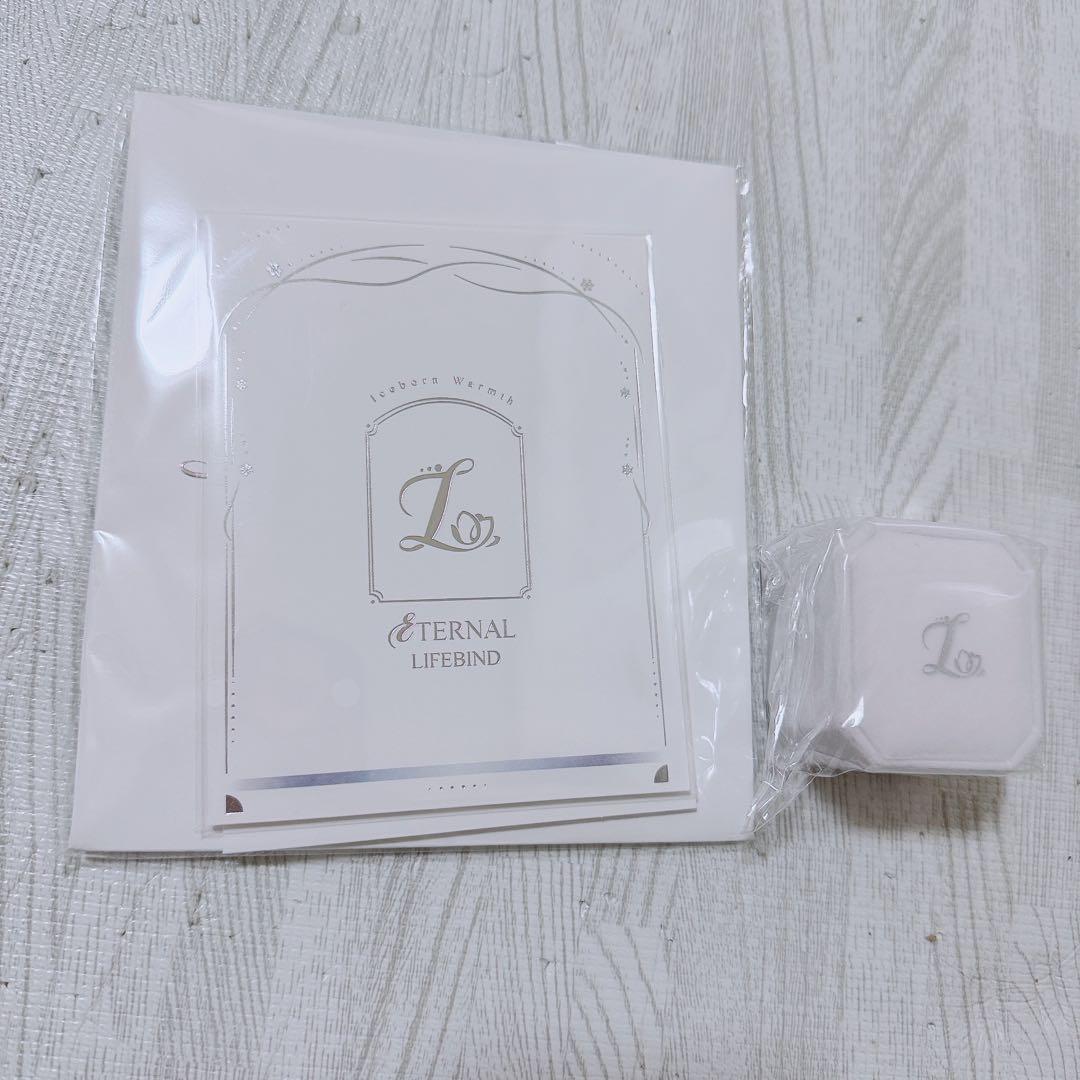 恋と深空 レイ リング 指輪 公式正規品