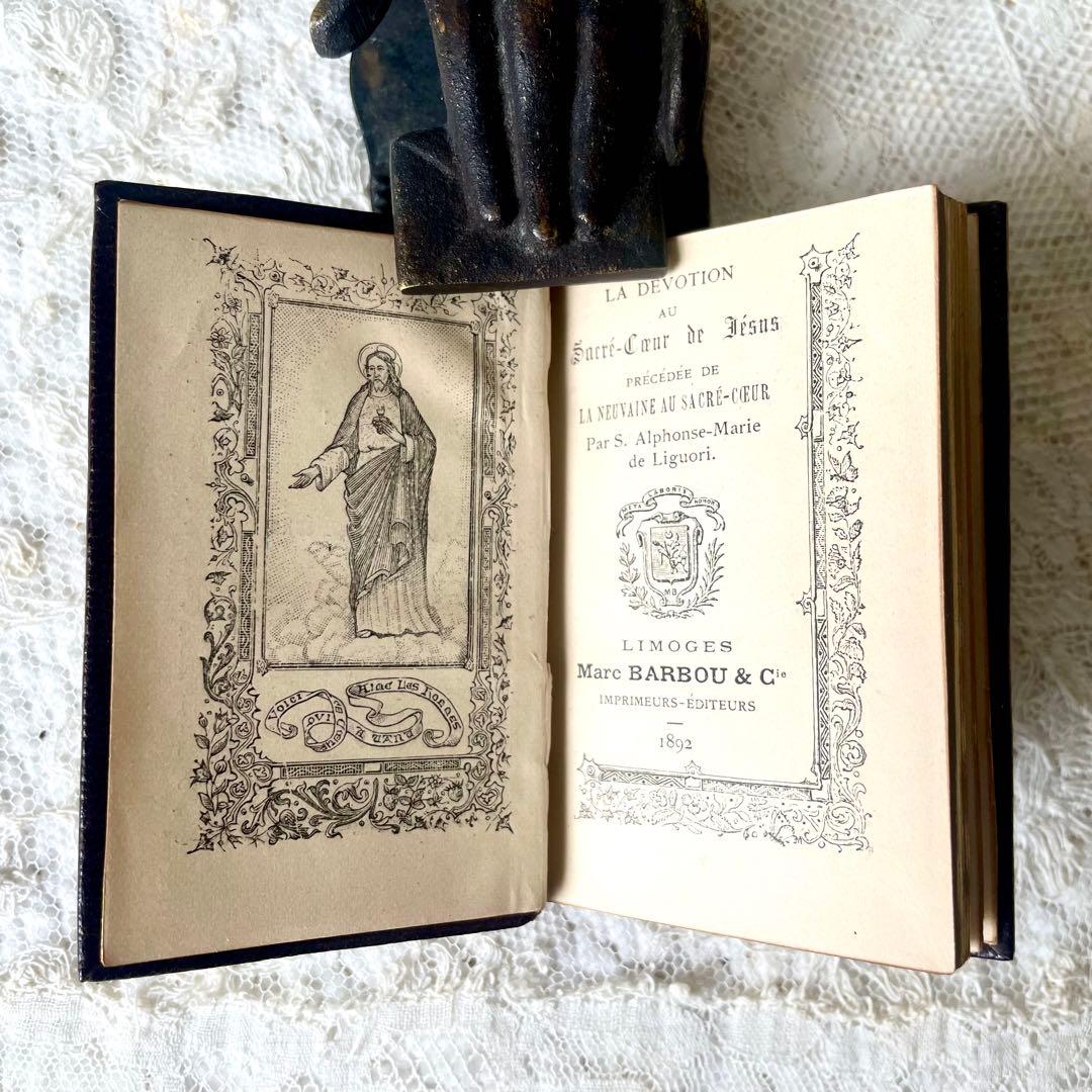 19世紀の小さな本　1892年　ミニブック　レザー金彩祈祷書フランスアンティーク