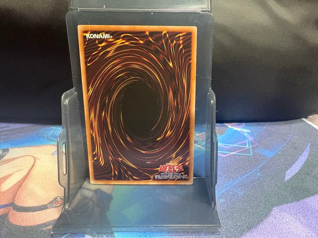 スカーレッド•ノヴァ•ドラゴン　セット