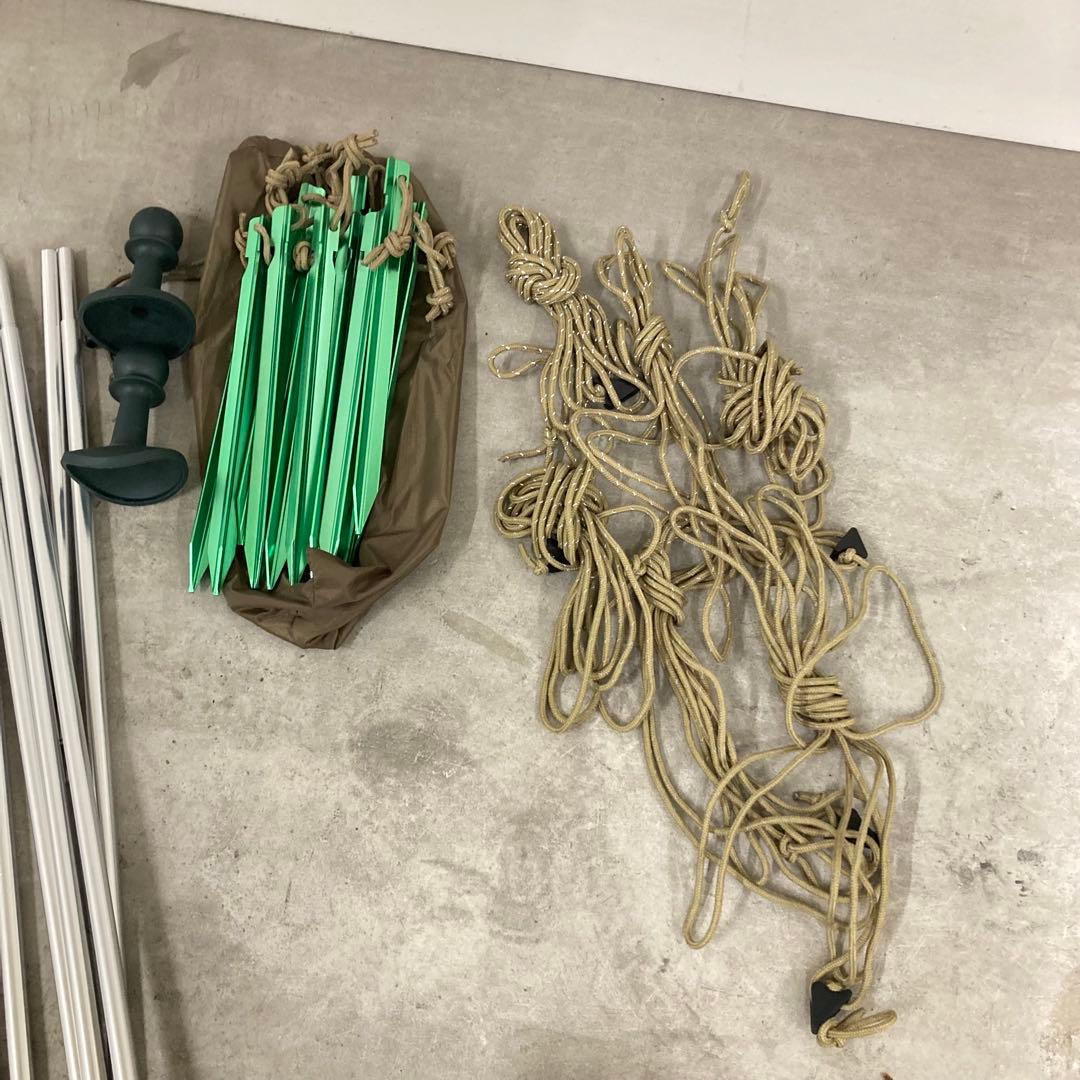 ワンティグリス　ソロホームステッド　One tigris