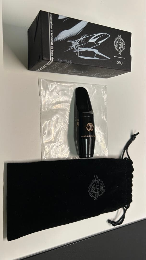 セルマー SELMER アルトサックス S90 180 マウスピース