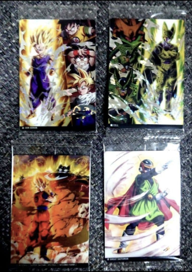 新品未開封 イタジャガ ドラゴンボール vol.8 30種類フルコンプリート