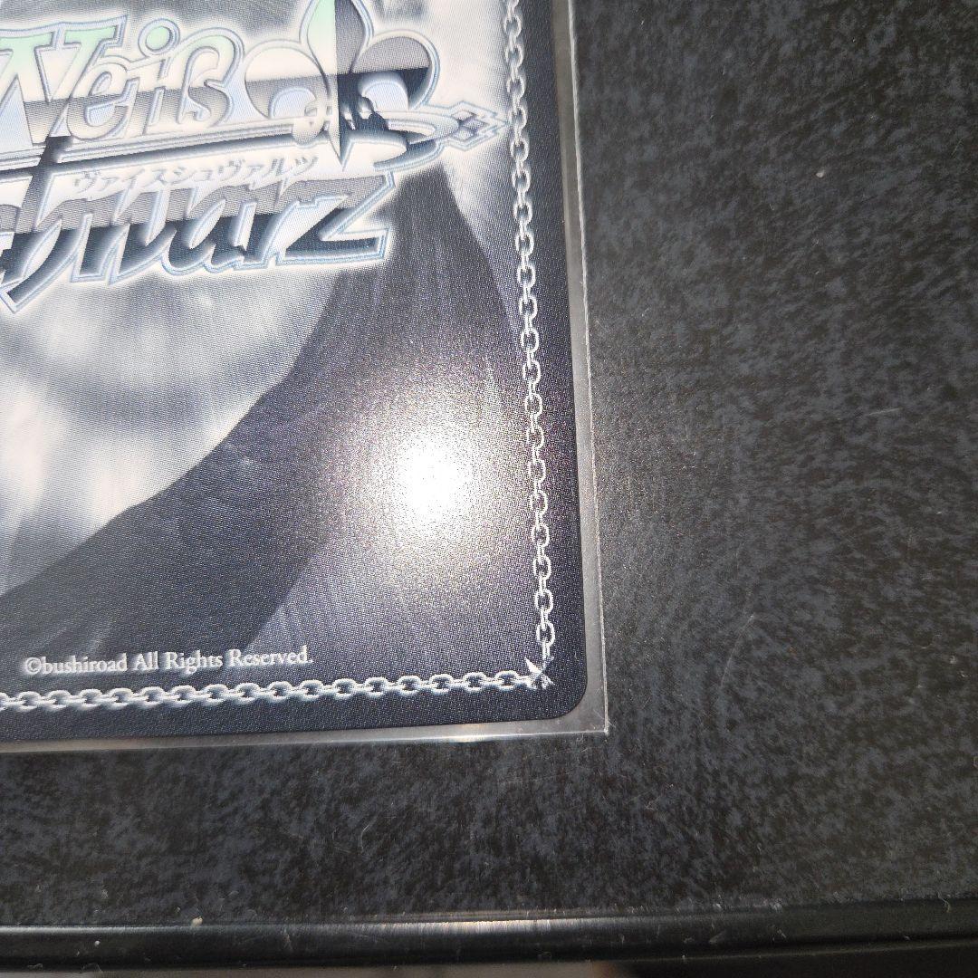 ヴァイスシュヴァルツ　ホロライブ　AZKi　SSP