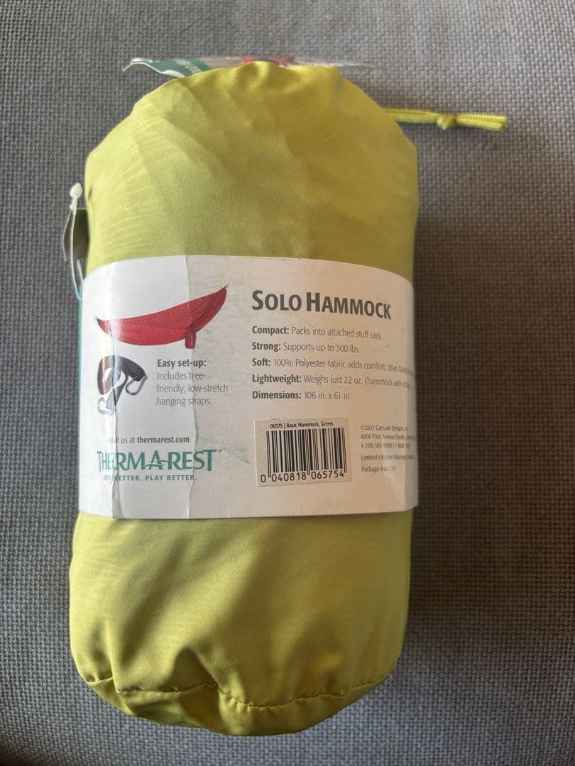 サーマレスト　ハンモック　シングル用