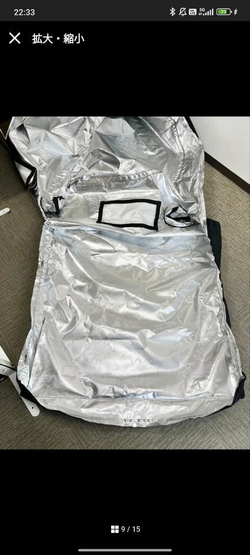 グロウテント　グロウボックス　室内用栽培ルーム 100×100×200cm