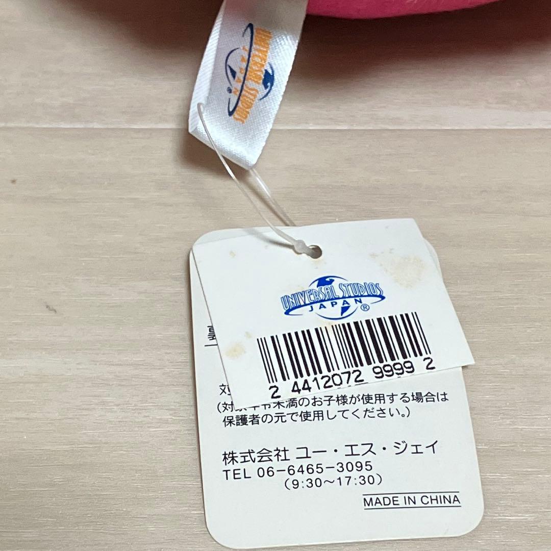 USJ ハロウィンキティ