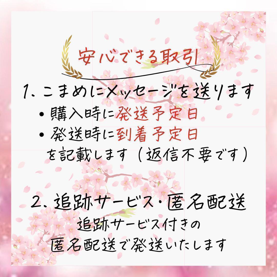 【限定】 パーフェクトワン モイスチャージェル 75g 4個 オールインワン