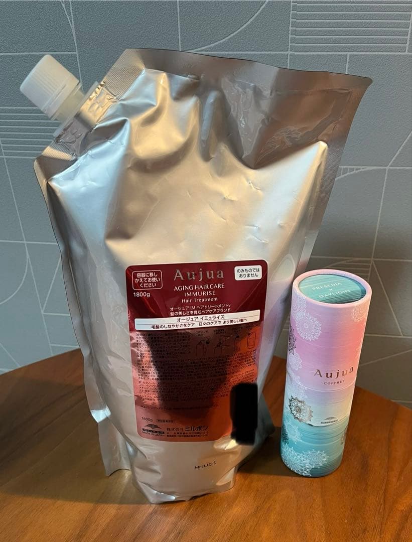 【新品おまけ付き】オージュア　イミュライズ　トリートメント1.8l