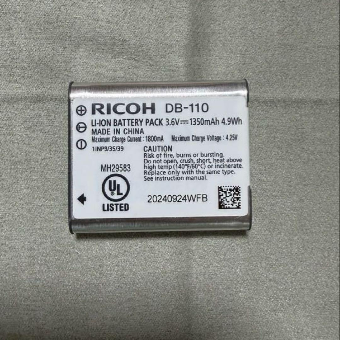 RICOH GRⅢx Urban Edition 付属品多数