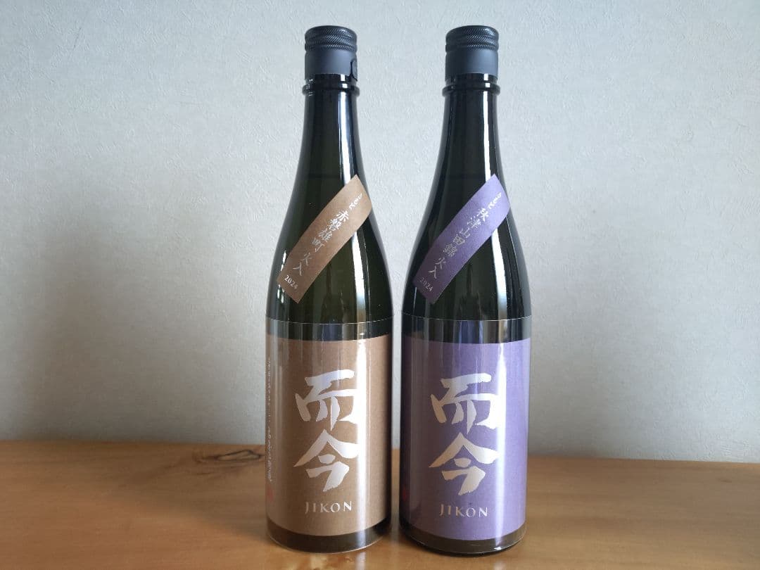 【而今！而今！】而今 きもと 秋津山田錦＆赤磐雄町