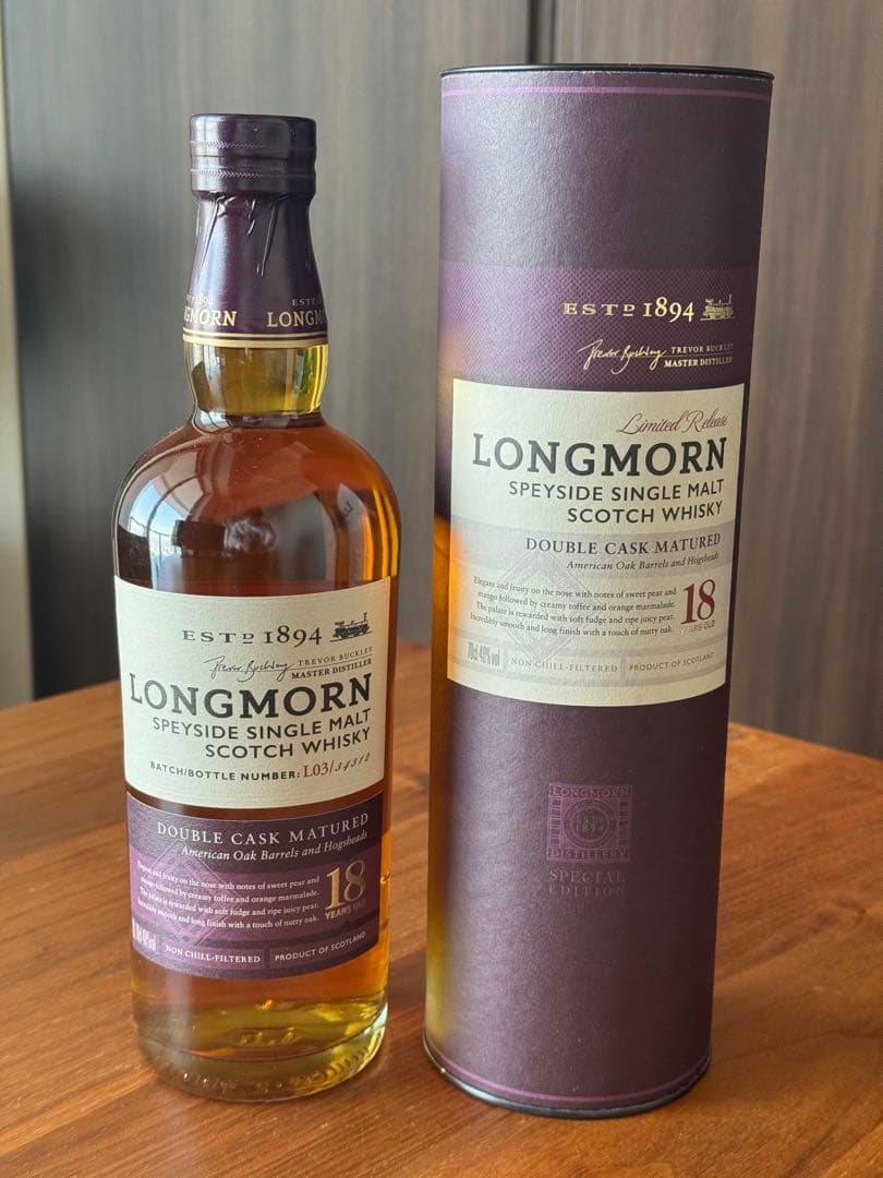 【国内正規品】LONGMORN 18年 スコッチウイスキー ダブルカスク