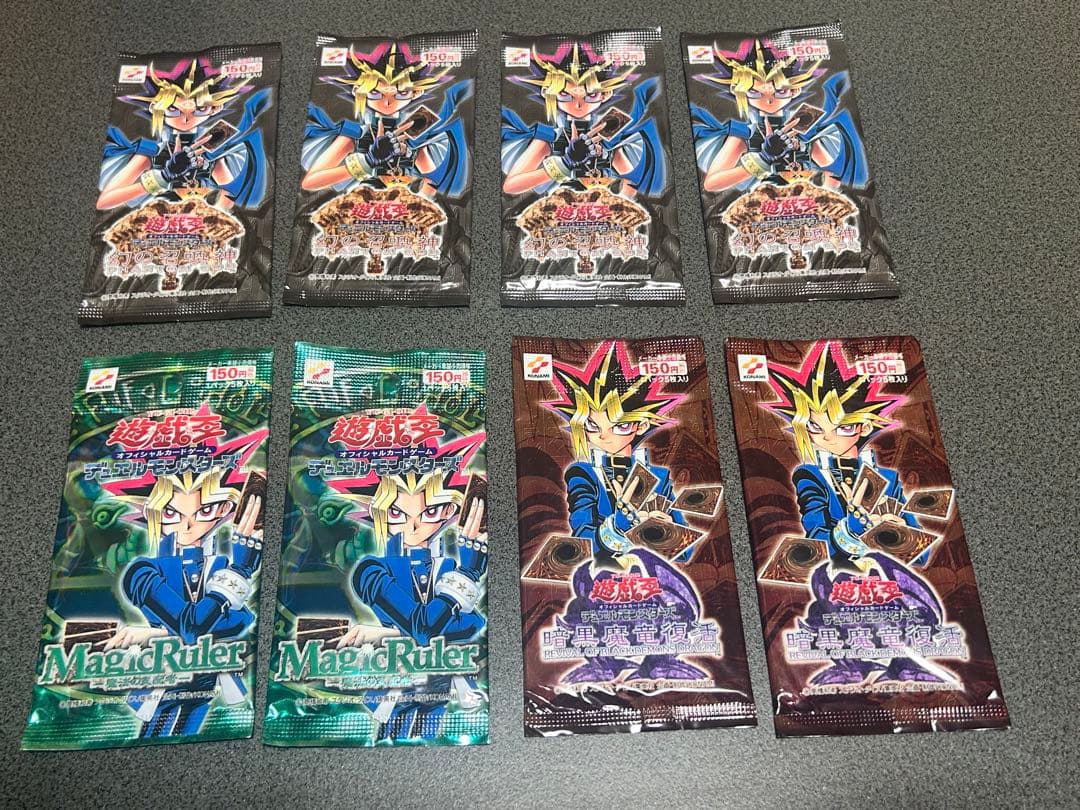 m*p様 遊戯王　幻の召喚神×4　暗黒魔竜復活×2　MagicRuler×2 未
