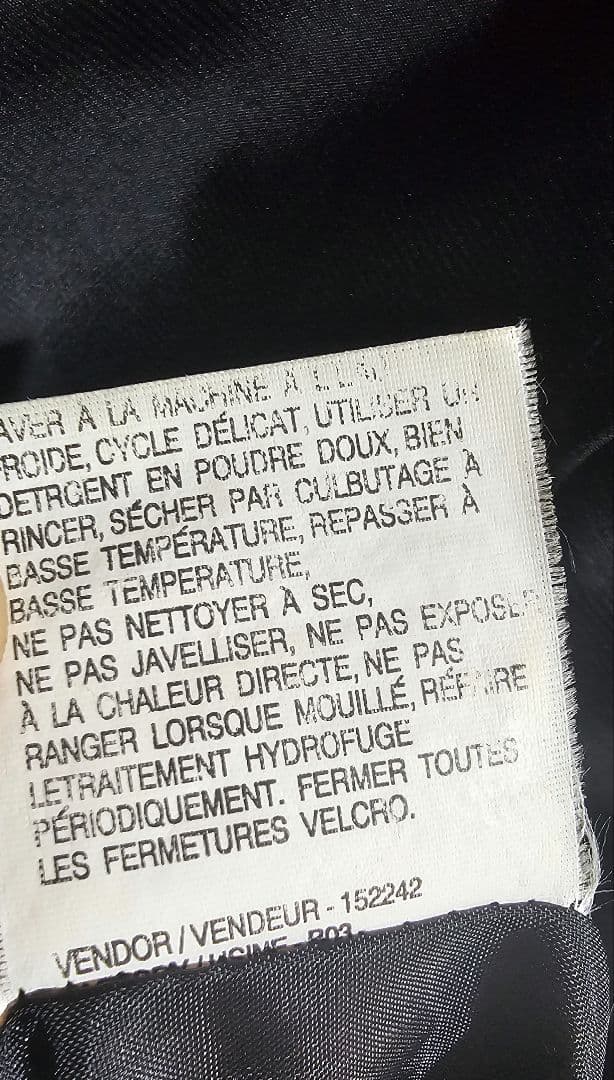 【 PRADA 】 プラダ バックプリント ロゴ ナイロンジャケット パーカー付