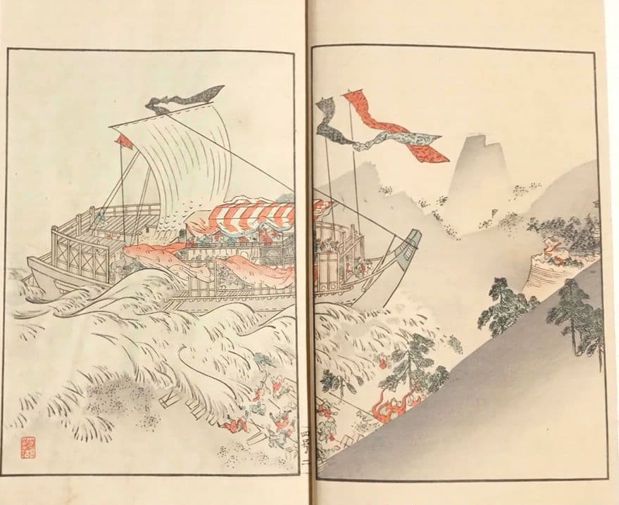 多色刷り木版画本日本歴史画報第4号 編輯者松本楓湖明治25年大倉書店出版