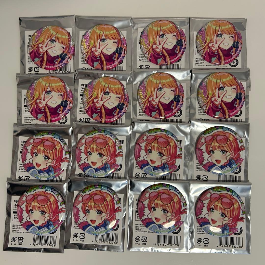 学園アイドルマスター　グリッター 缶バッジ　ミラクルナナウ　紫雲清夏