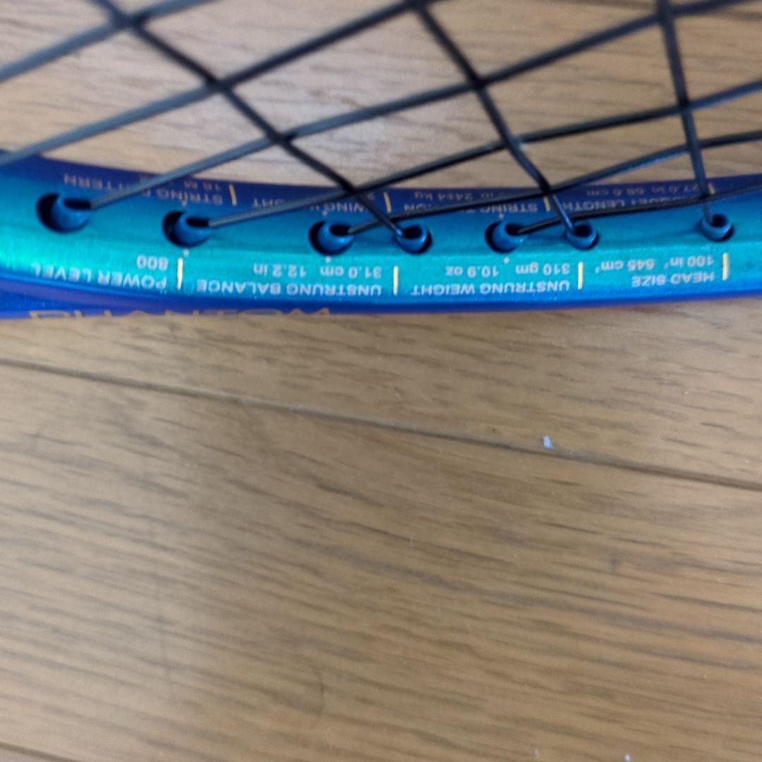 Prince Phantom O3 グリップ2