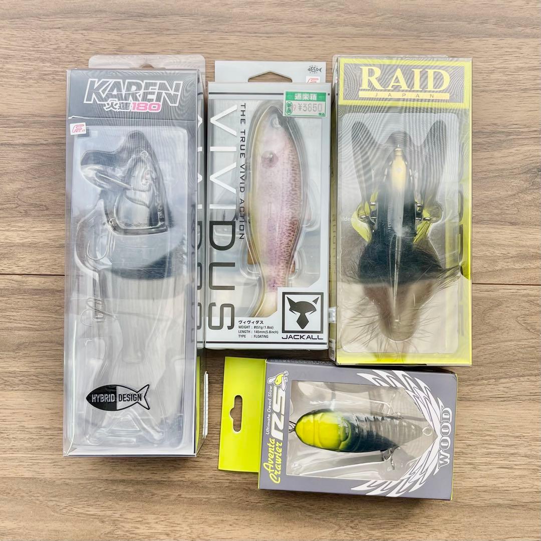 ルアー 9点set BASS 約30000円相当 京都市内 送料無料