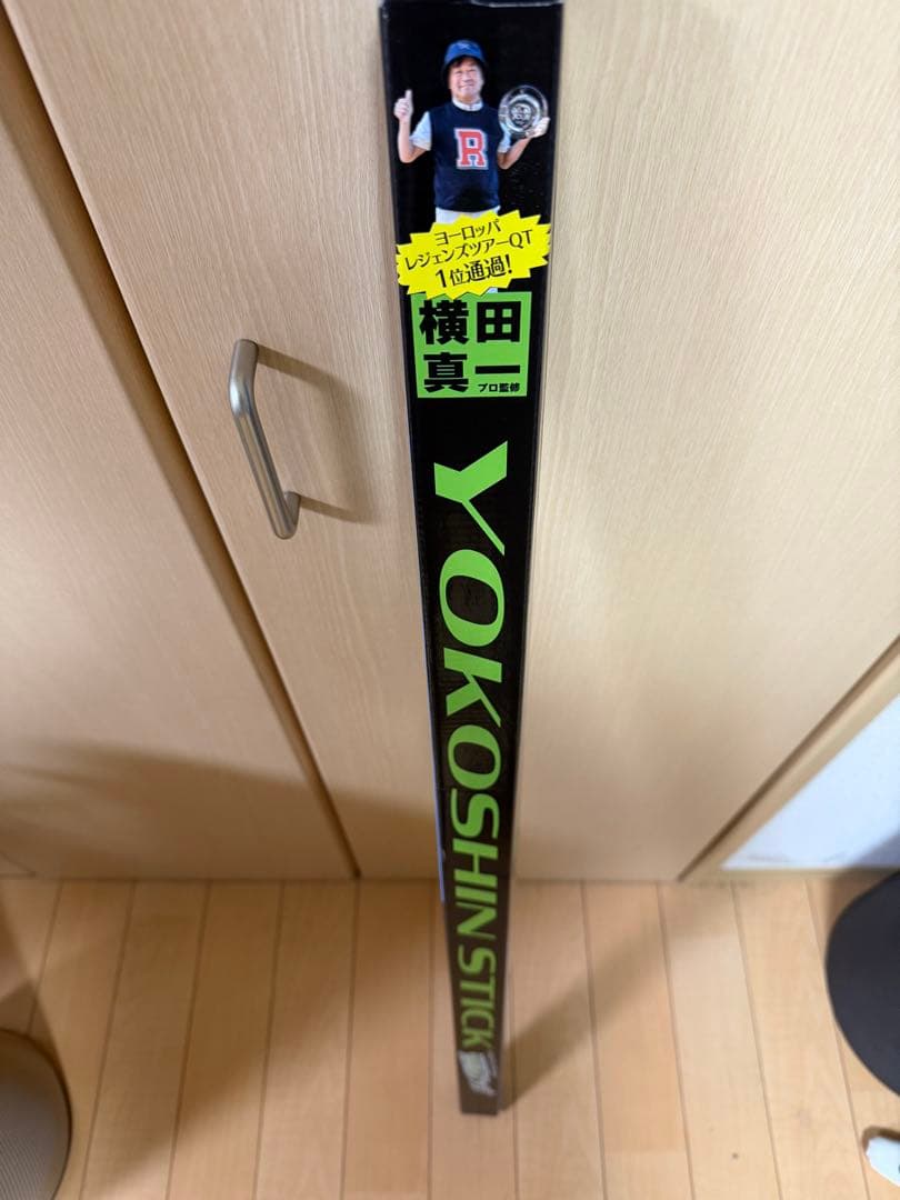 リンクス(Lynx) ヨコシンスティック ゴルフスイング練習器具