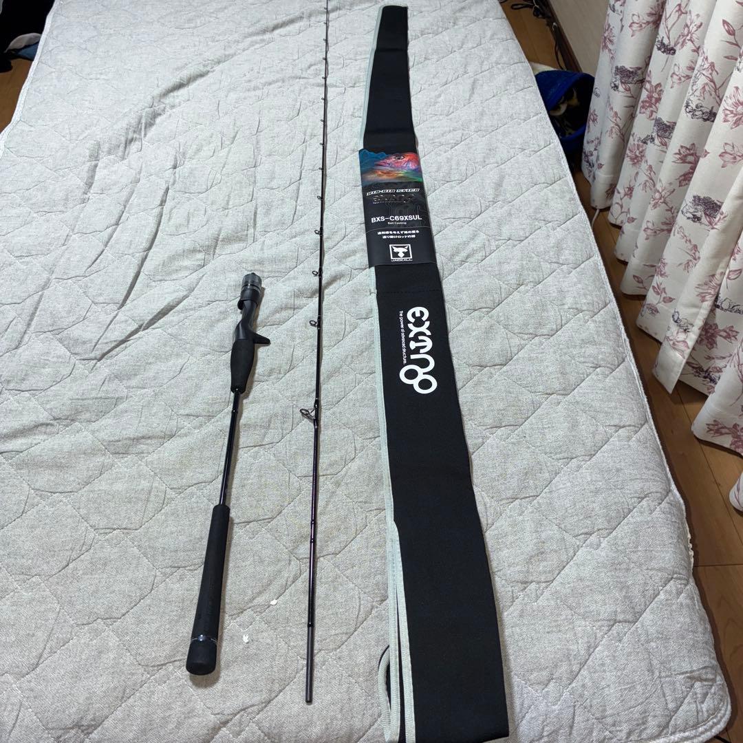 ビンビンスティックエクストロ　BXS-C69XSUL