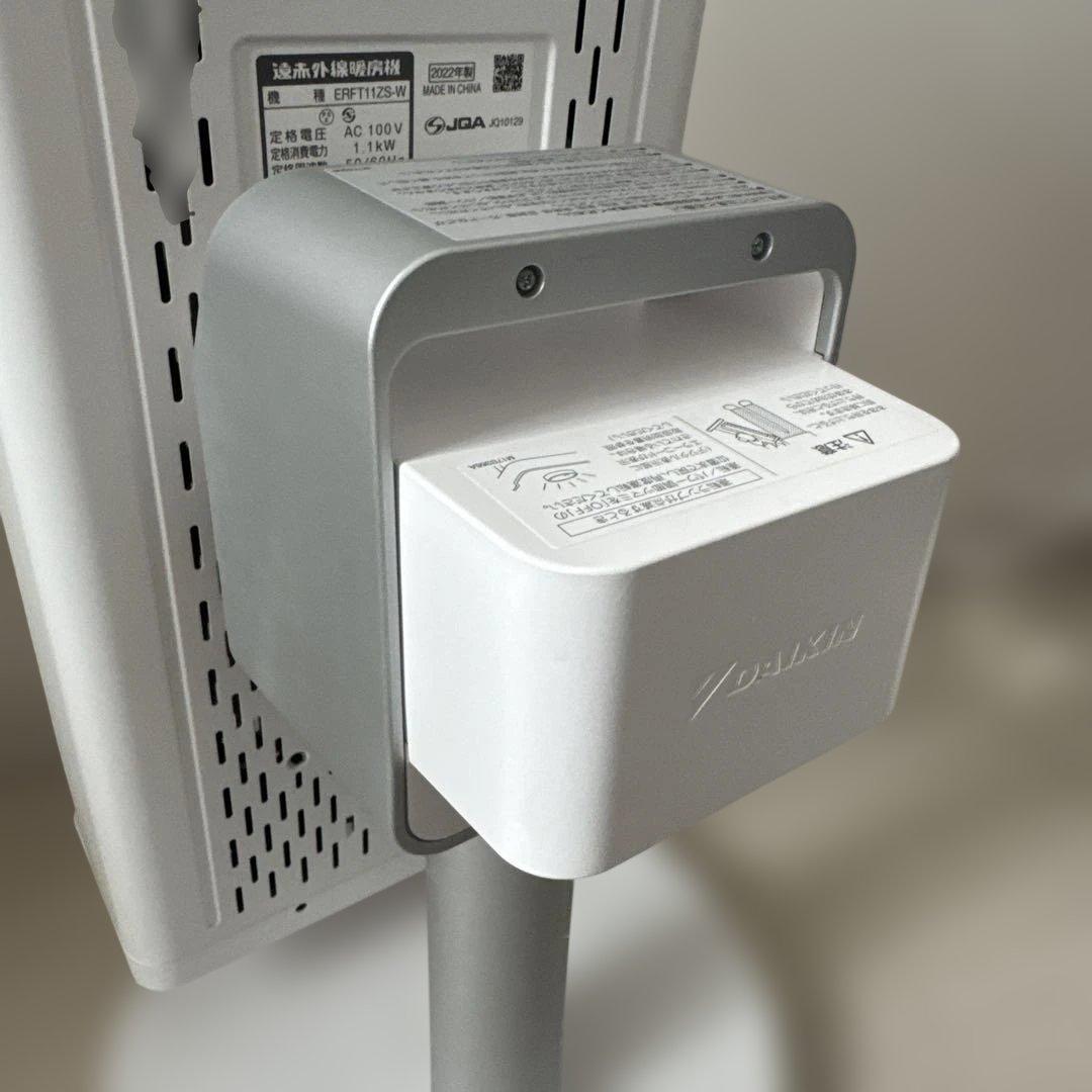 【極美品】DAIKIN セラムヒート ERFT11ZS-W 2022年製