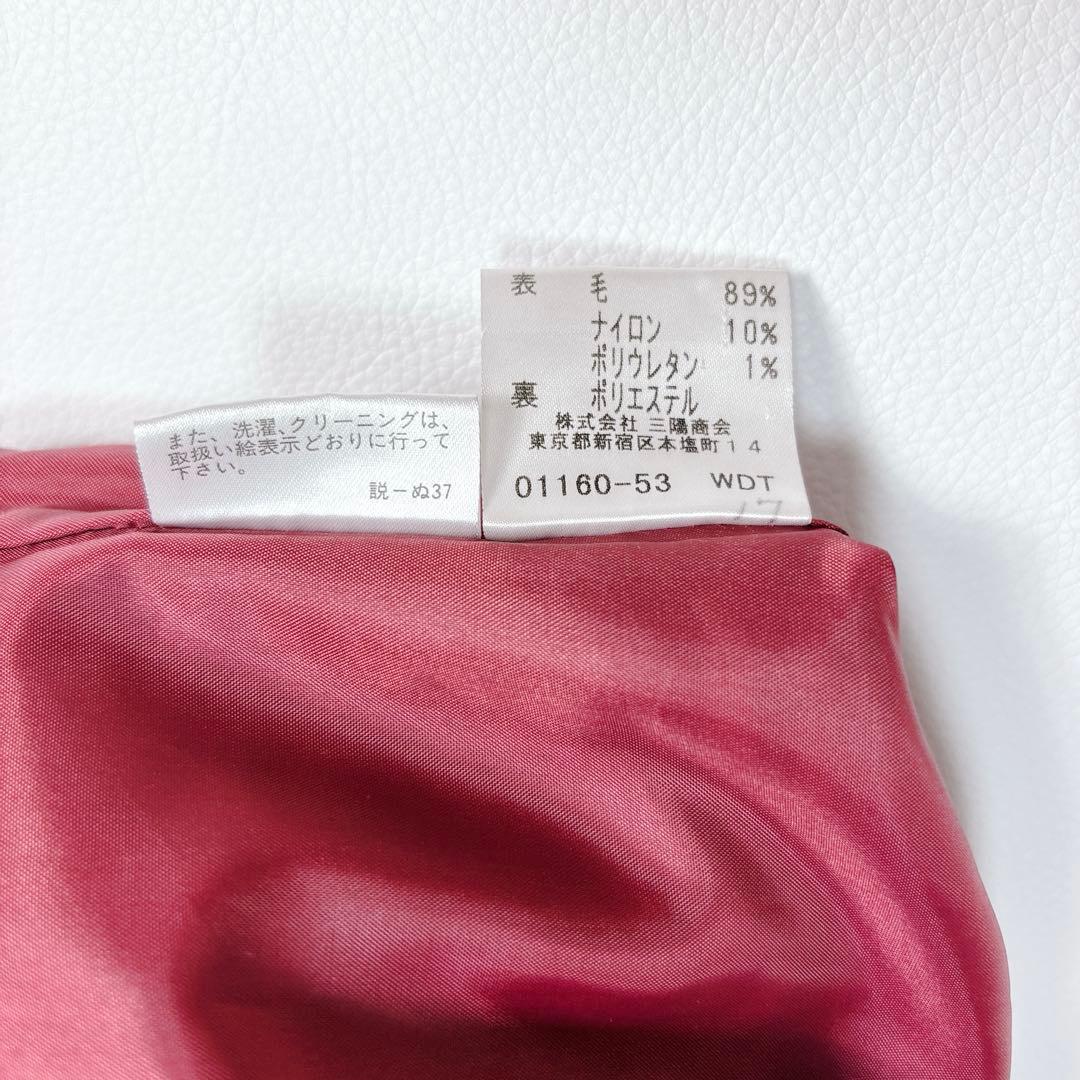 未使用級✨バーバリーブルーレーベル ノバチェックシャツワンピース ホース刺繍 M