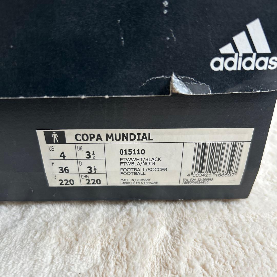 adidas Copa Mundial サッカーシューズ　22cm