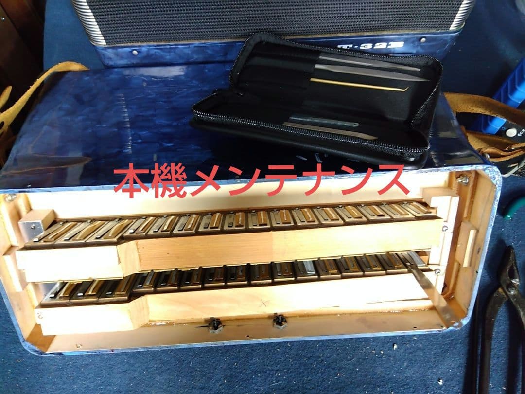 【整備済懐しい音色】Yamaha テナー アコーディオン T-32B 32鍵