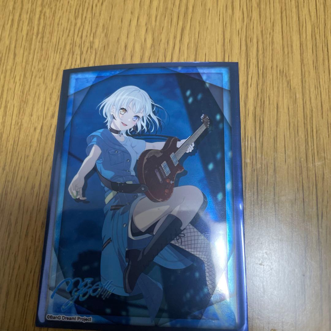 Masquerade ティモリス SP