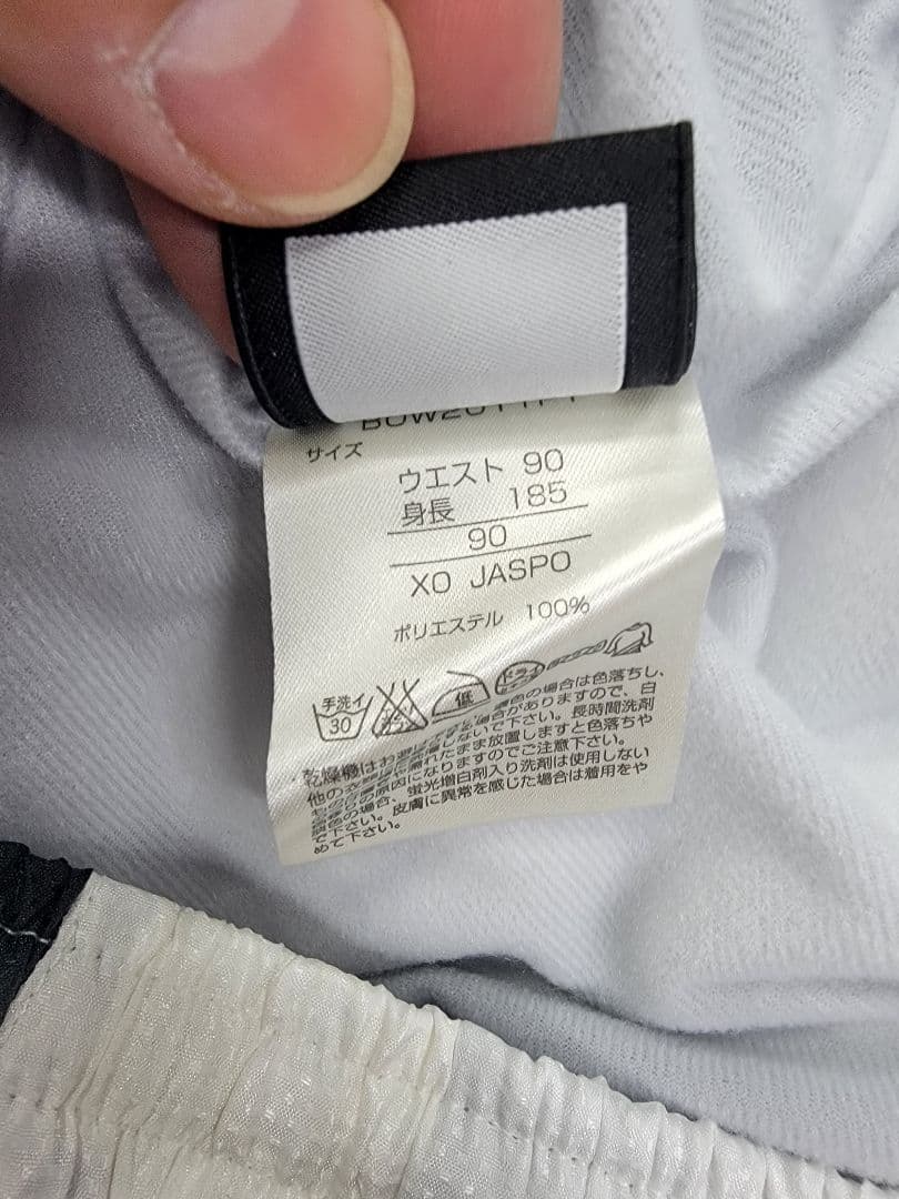 ZETTゼット　プロステータス　ウインドブレーカー上下セット 　新品　XOサイズ