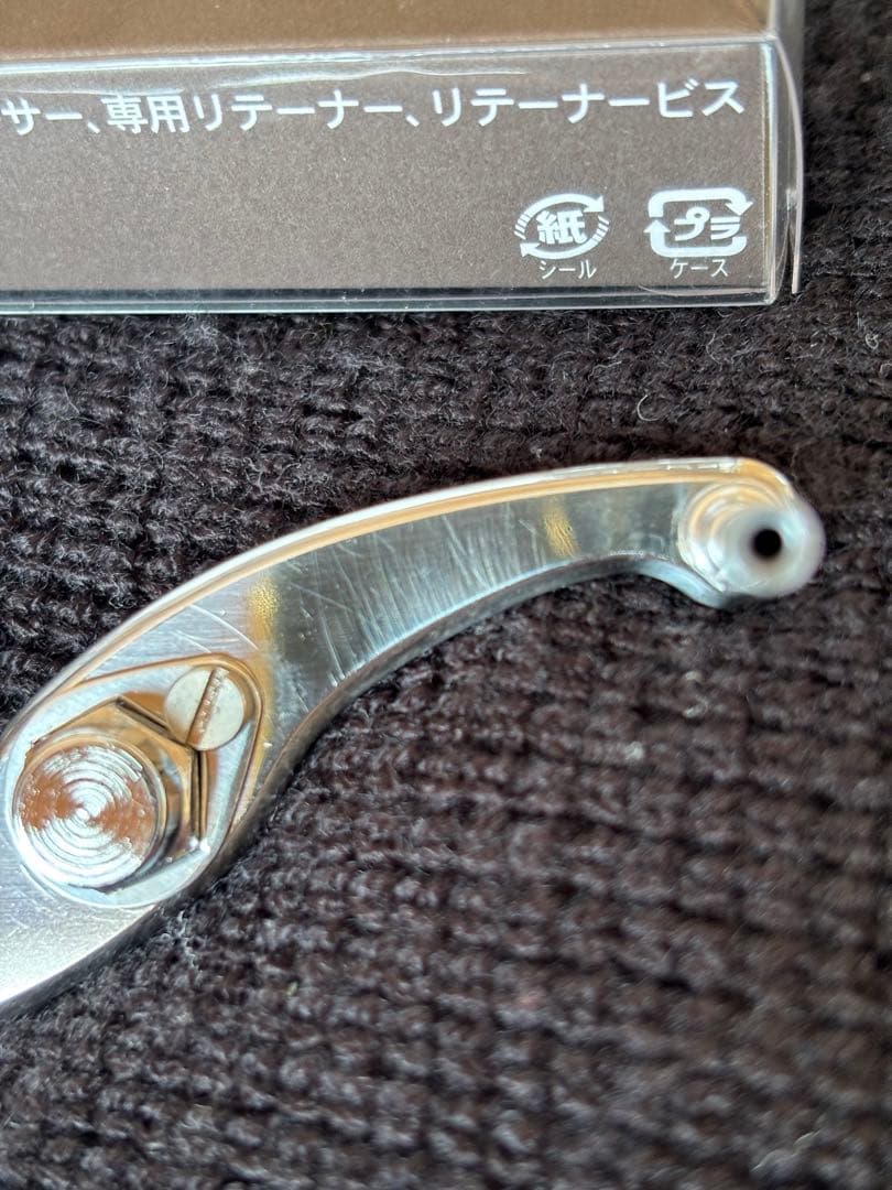 IOS FACTORY. ダブルハンドル　Swan ダイワ ・アブ用