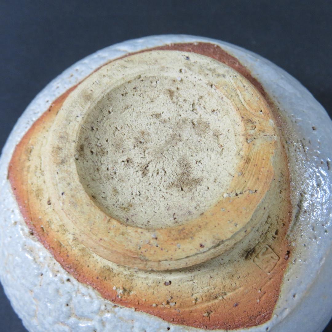 茶碗 在銘 木箱 抹茶碗 茶器 茶道具 共箱 裏書