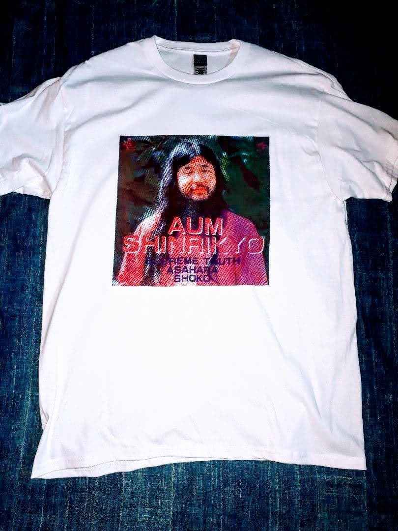 真理の御魂 最聖 麻原彰晃 尊師Ｔシャツ