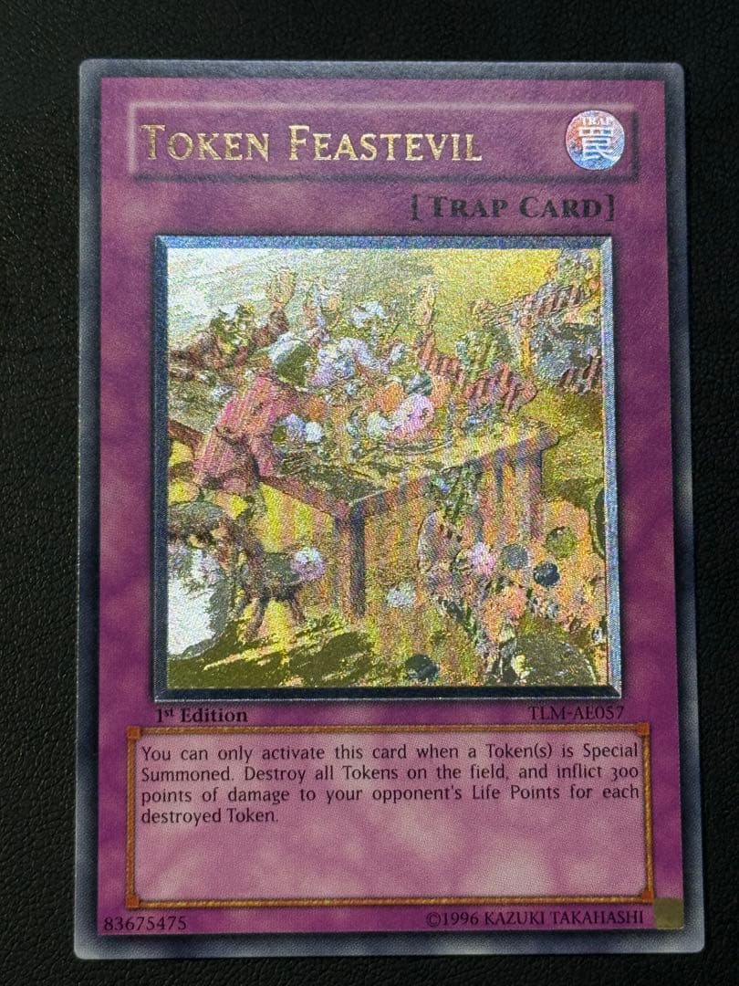 【旧アジア】トークン謝肉祭 フェスティバル　1st TLM-AE057 遊戯王