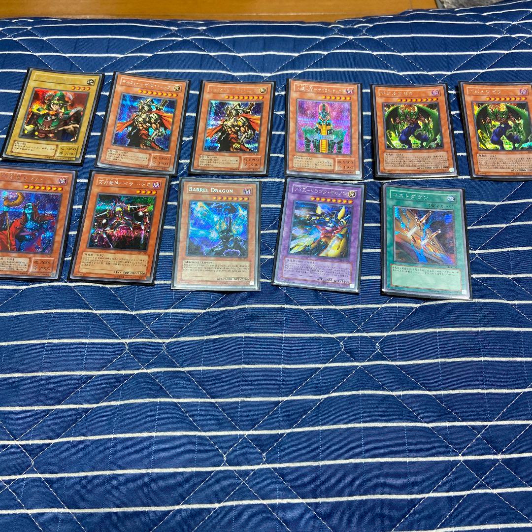 遊戯王カード シークレット