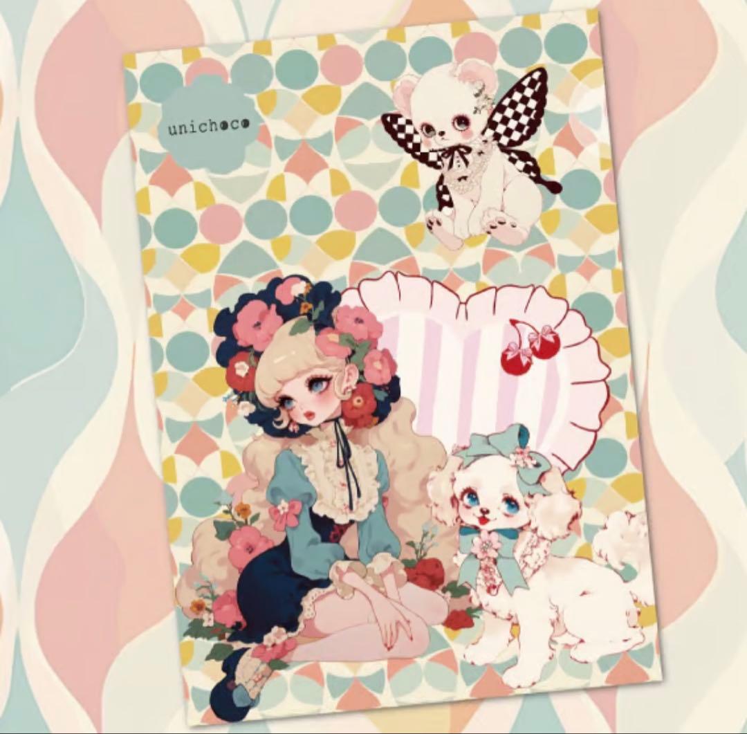 未開封 unichoco様 nene様 コラボ コンプ セット