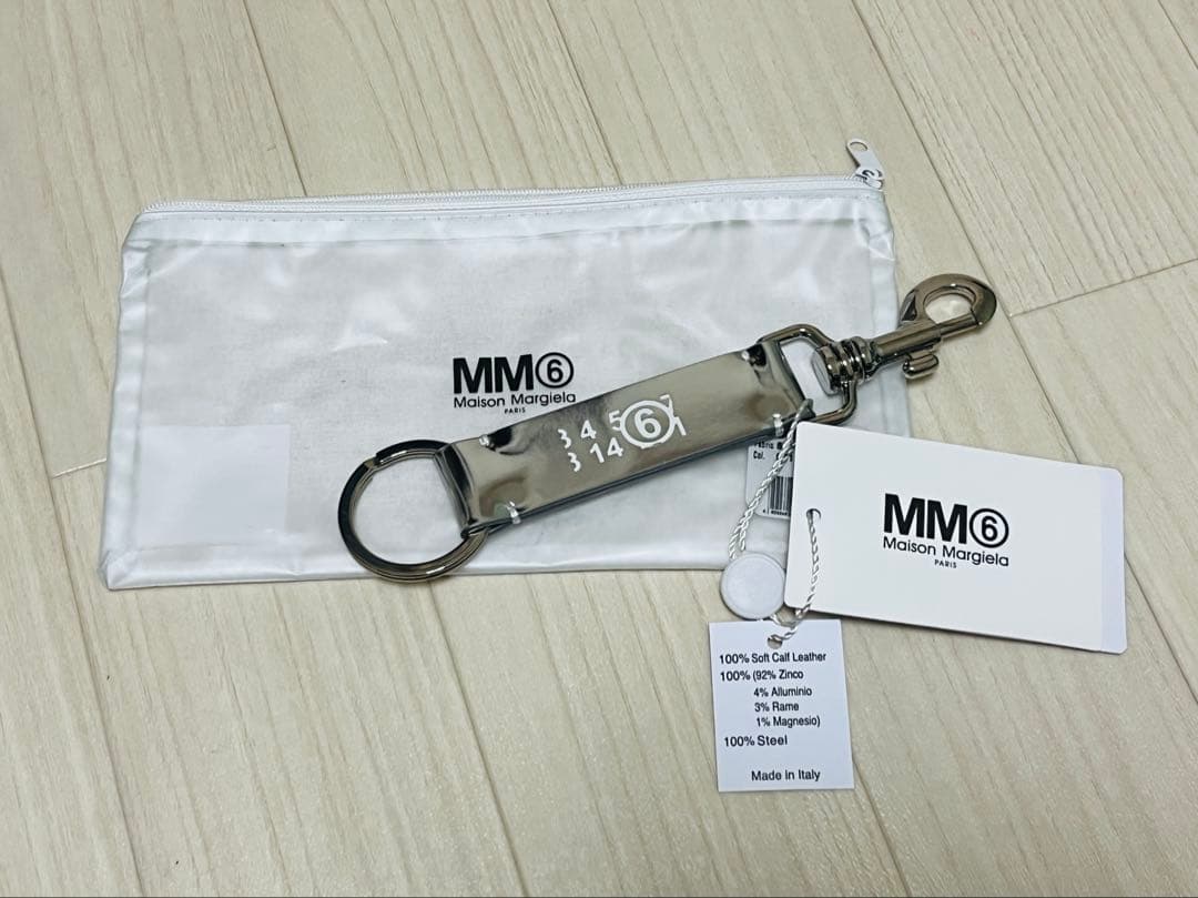 MM6 メゾンマルジェラ キーリング キーホルダー