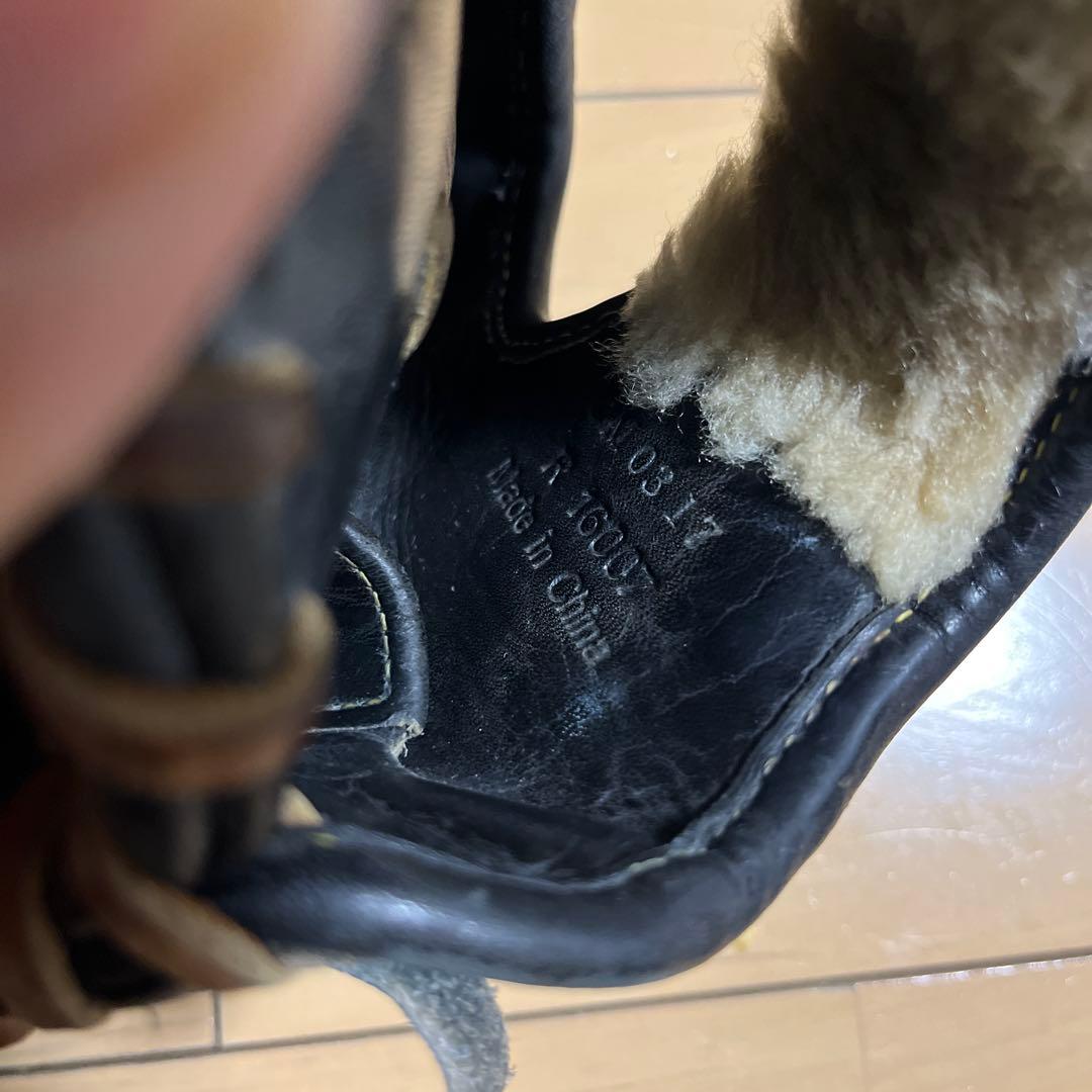 ミズノプロ　軟式　外野手