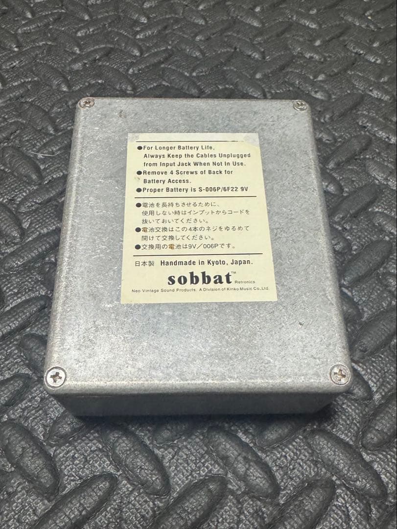 ギター Sobbat db-2