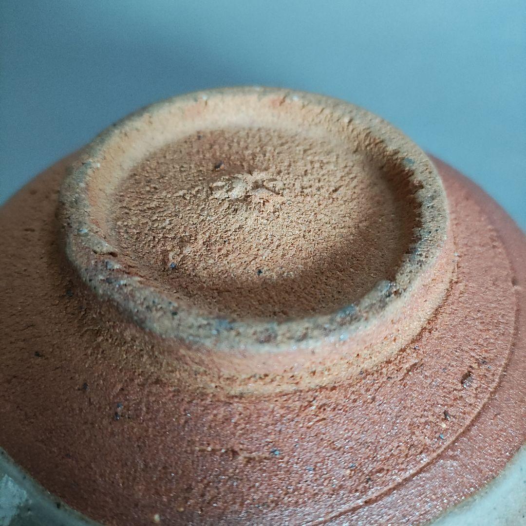 中里隆　唐津焼器(２ケ一括)　 唐津刷毛目碗、絵唐津四方鉢