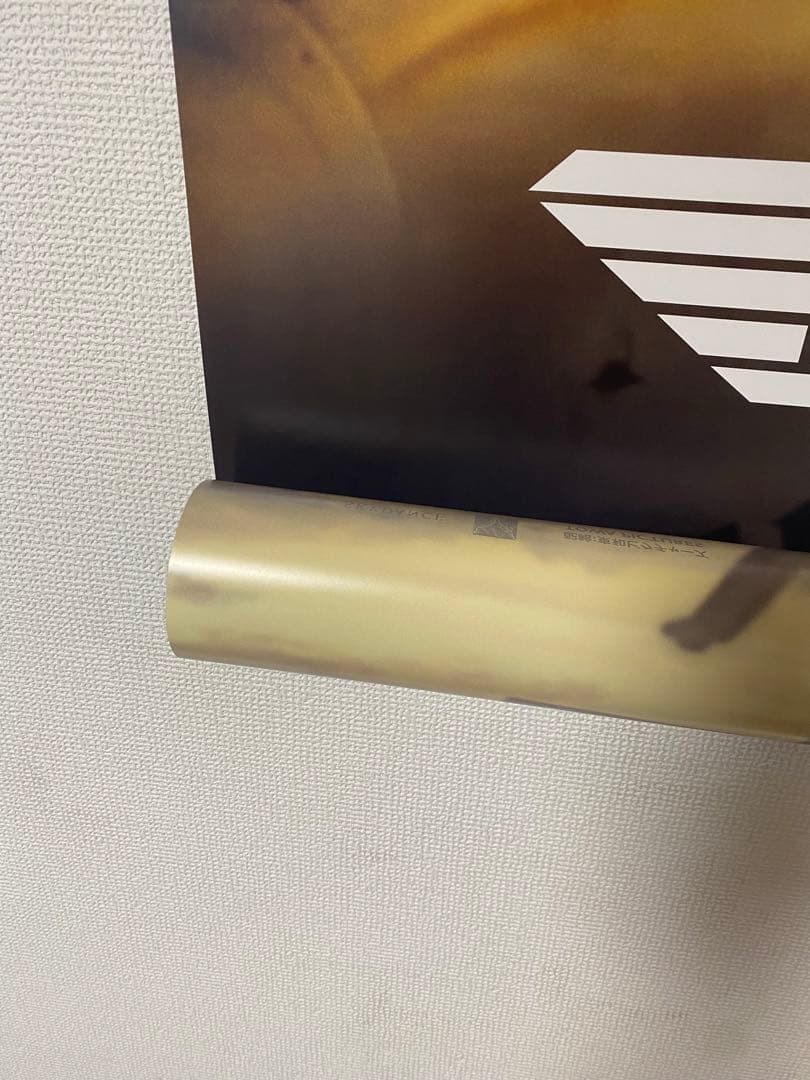 日本版公式 トップガン マーヴェリック 宣伝用B1ポスター