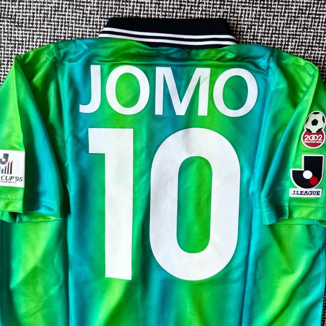 【選手支給品／一般発売無し】ラモス 瑠偉 ＃１０ JOMOカップ １９９５年