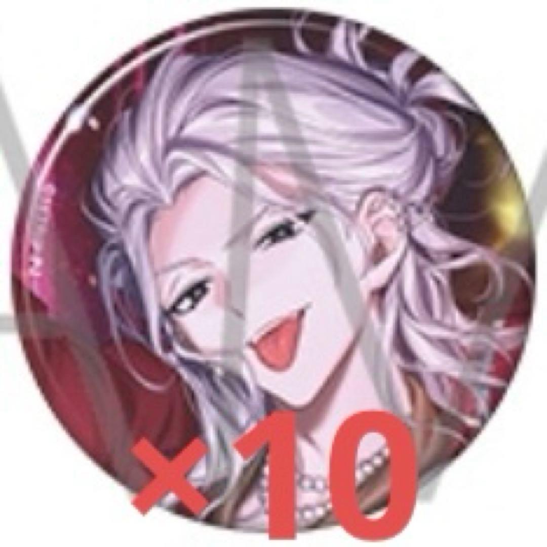 エイトリ 百目鬼潜 缶バッジ