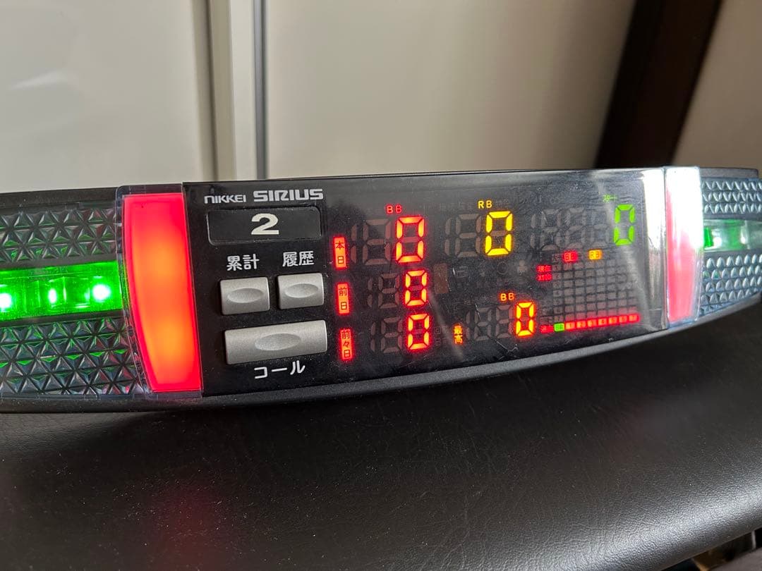 主役は銭形2 パチスロ　メダル1000枚＆データカウンターおまけ　お値下げ中