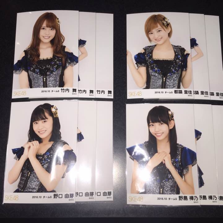 SKE48 2016 10月 生写真 チームS 3種コンプ 重ねた足跡公演衣装